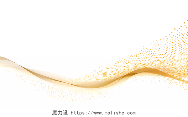 金色线条波点粒子纹理波浪光效化妆护肤品海报背景